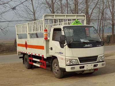 江鈴藍(lán)牌國(guó)五氣瓶運(yùn)輸車