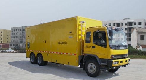 慶鈴后雙橋400-600KW電源車(chē)圖片1