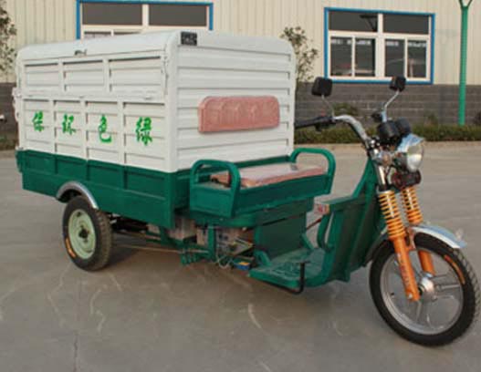 電動(dòng)三輪垃圾車（電動(dòng)三輪垃圾清運(yùn)車）圖片1